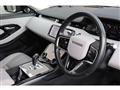 2021 Land Rover Land Rover Others