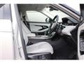 2021 Land Rover Land Rover Others