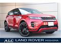 2020 Land Rover Land Rover Others