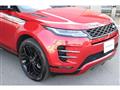 2020 Land Rover Land Rover Others