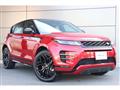 2020 Land Rover Land Rover Others