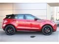 2020 Land Rover Land Rover Others