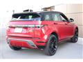 2020 Land Rover Land Rover Others