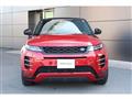 2020 Land Rover Land Rover Others