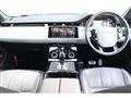 2020 Land Rover Land Rover Others