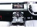 2020 Land Rover Land Rover Others