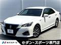 2016 Toyota Crown Hybrid