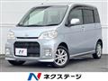 2011 Daihatsu Tant Exe
