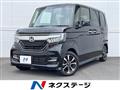 2020 Honda N BOX