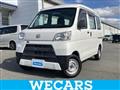 2018 Daihatsu Hijet Cargo