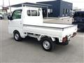 2024 Daihatsu Hijet Truck