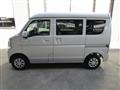 2026 Nissan Clipper Van