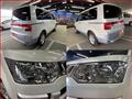 2014 Mitsubishi Delica D5