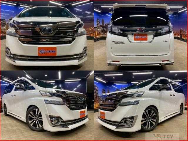 2015 Toyota Vellfire