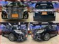2014 Nissan Elgrand