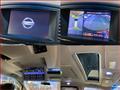 2014 Nissan Elgrand