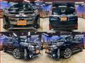 2017 Toyota Noah
