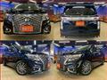2023 Nissan Elgrand