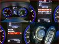 2023 Nissan Elgrand