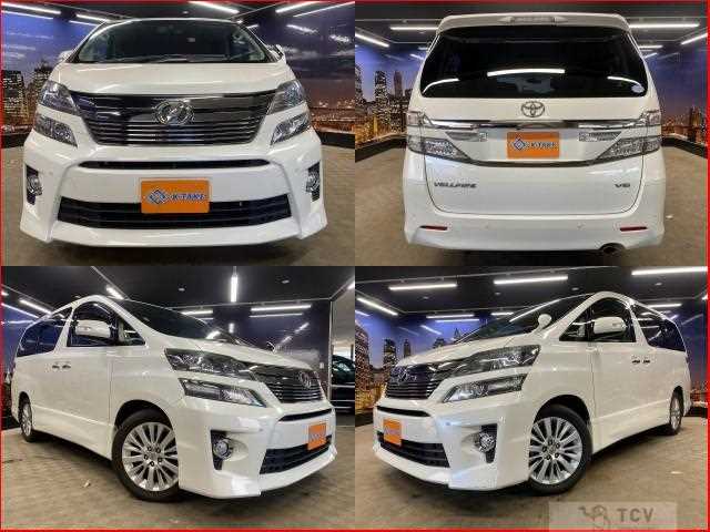 2012 Toyota Vellfire