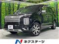 2024 Mitsubishi Delica D5