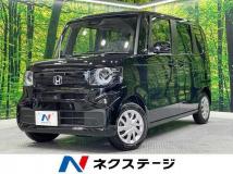 2026 Honda N BOX
