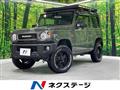 2023 Suzuki Jimny