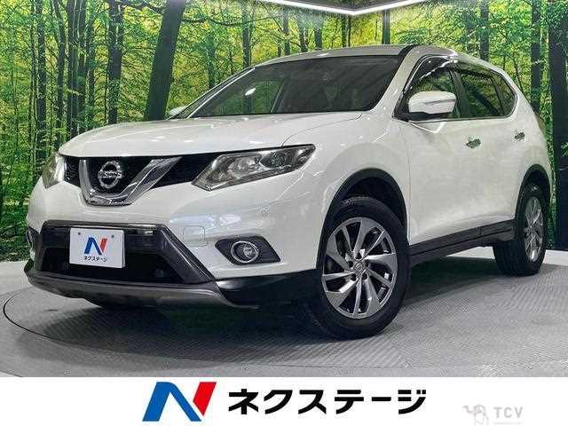 2016 Nissan X-Trail