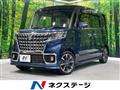 2023 Suzuki Suzuki Others