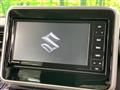 2023 Suzuki Suzuki Others
