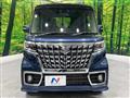 2023 Suzuki Suzuki Others