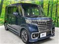 2023 Suzuki Suzuki Others