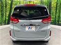2023 Honda Freed