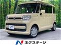 2020 Suzuki Suzuki Others