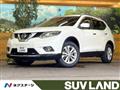 2014 Nissan X-Trail
