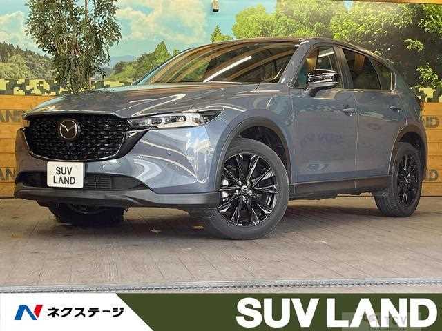 2022 Mazda CX-5