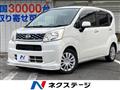 2015 Daihatsu Move