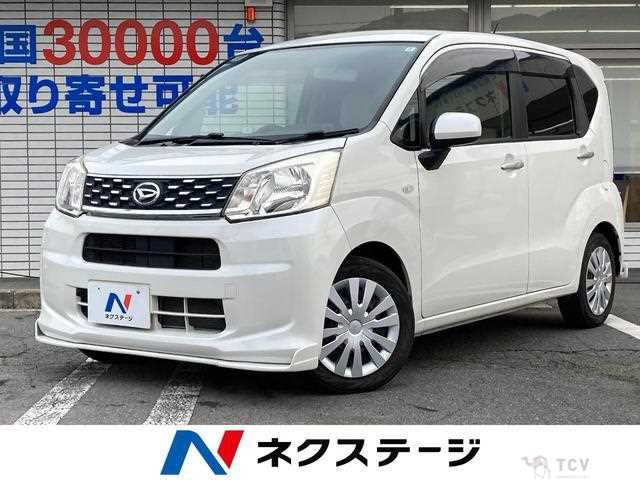 2015 Daihatsu Move