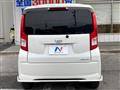 2015 Daihatsu Move