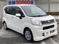 2015 Daihatsu Move