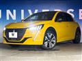 2020 Peugeot Peugoet Others