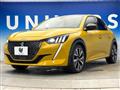 2020 Peugeot Peugoet Others