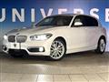 2019 BMW 1 Series