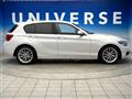 2019 BMW 1 Series