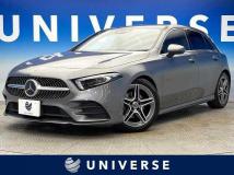 2019 Mercedes-Benz A-Class