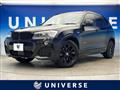 2016 BMW X3