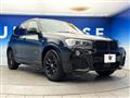 2016 BMW X3