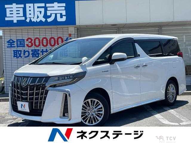 2021 Toyota Alphard Hybrid