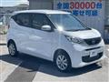 2025 Nissan Nissan Others