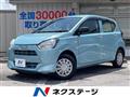 2019 Daihatsu Mira
